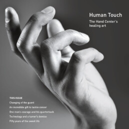 The Catalyst Hand Center Cover